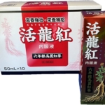 Thumbnail of post image 139