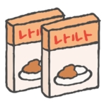 Thumbnail of post image 029