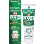 Thumbnail of post image 032