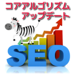 Thumbnail of post image 095