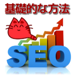 Thumbnail of post image 009