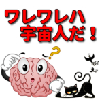 Thumbnail of post image 026