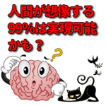 Thumbnail of post image 078