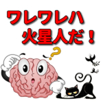 Thumbnail of post image 017