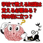 Thumbnail of post image 116