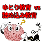 Thumbnail of post image 138