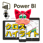 Thumbnail of post image 149