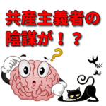 Thumbnail of post image 068