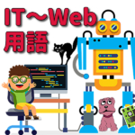 Thumbnail of post image 067