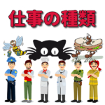 Thumbnail of post image 145