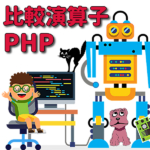 Thumbnail of post image 079