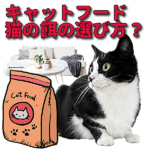 Thumbnail of post image 105