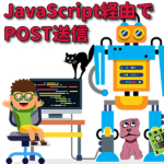 Thumbnail of post image 074