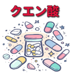 Thumbnail of post image 069