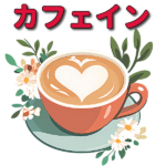 Thumbnail of post image 144